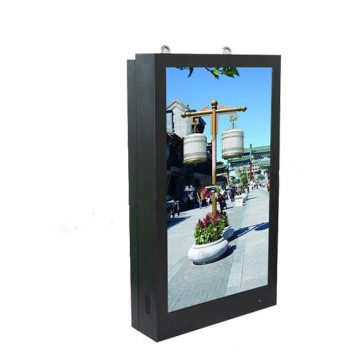 32inch LCD Display